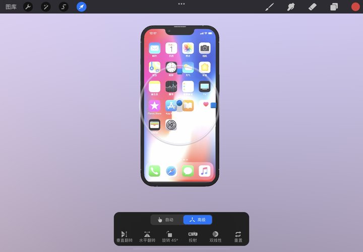 iPad 最佳绘图 App 更新了,我用它画了个 iPhone 13 Pro Max