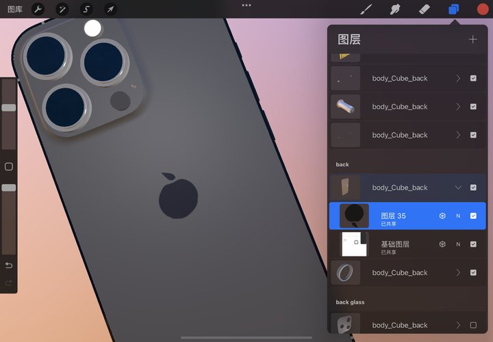 iPad 最佳绘图 App 更新了,我用它画了个 iPhone 13 Pro Max
