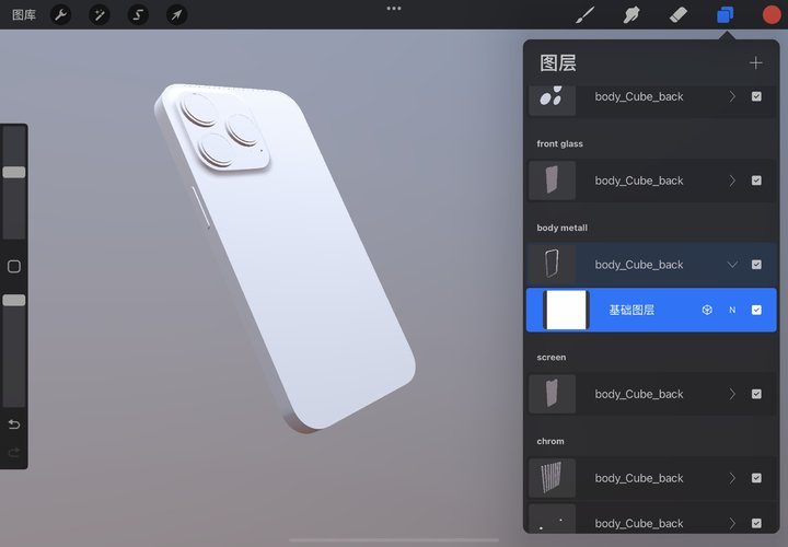 iPad 最佳绘图 App 更新了,我用它画了个 iPhone 13 Pro Max