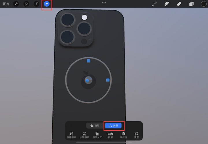 iPad 最佳绘图 App 更新了,我用它画了个 iPhone 13 Pro Max
