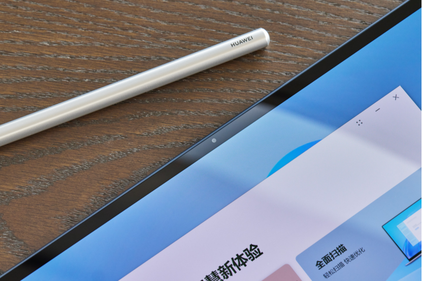 华为 MateBook E 二合一评测:当 MatePad 用上 Windows11 系统