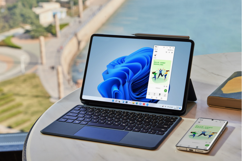 华为 MateBook E 二合一评测:当 MatePad 用上 Windows11 系统