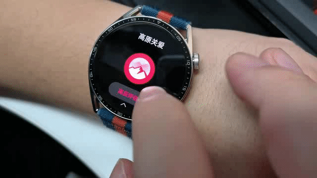 能够高原血氧监测的智能手表来了!华为 WATCH GT3 系列发布