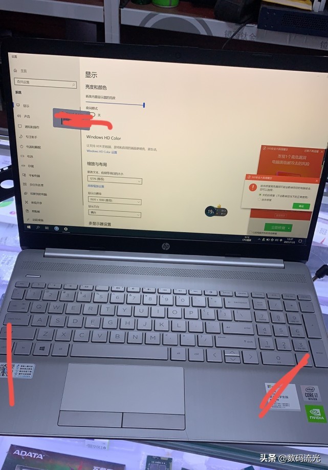 为什么电脑会越用越卡?必须要重装系统吗?别着急,我教你三招