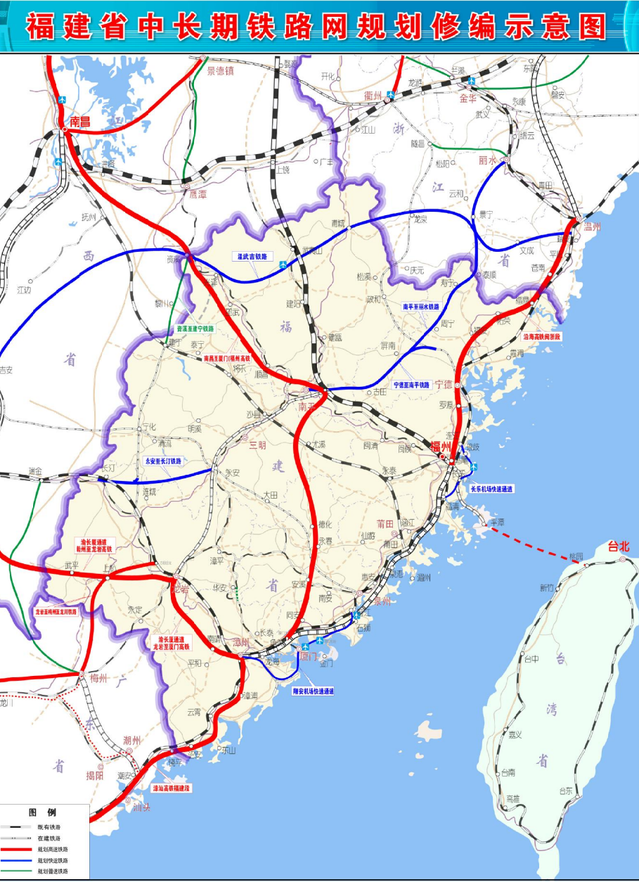 跨台海大桥何时通？国台办回应：已经在建了，将从福州直通台北