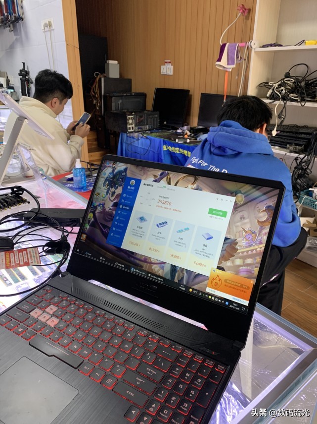 现在的大学生太天真了,这破电脑还要卖5000,你真是想得美