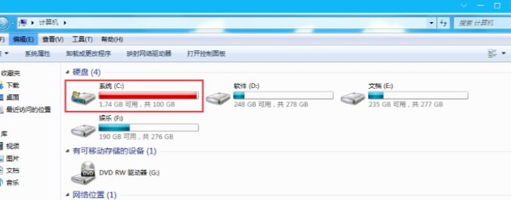 电脑越用越慢?关键是这2项设置,调整后运行流畅了