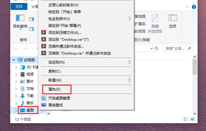 电脑越用越慢?关键是这2项设置,调整后运行流畅了