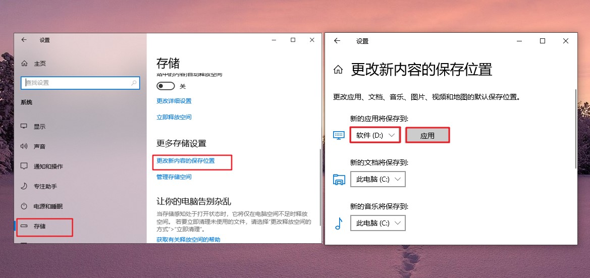 电脑越用越慢?关键是这2项设置,调整后运行流畅了