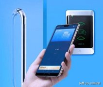 手机可以当门禁卡刷吗（60秒教会你设置变成“钥匙”使用）
