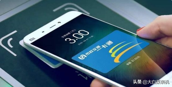 手机可以充当门禁卡,变成“钥匙”使用!60秒教会你设置