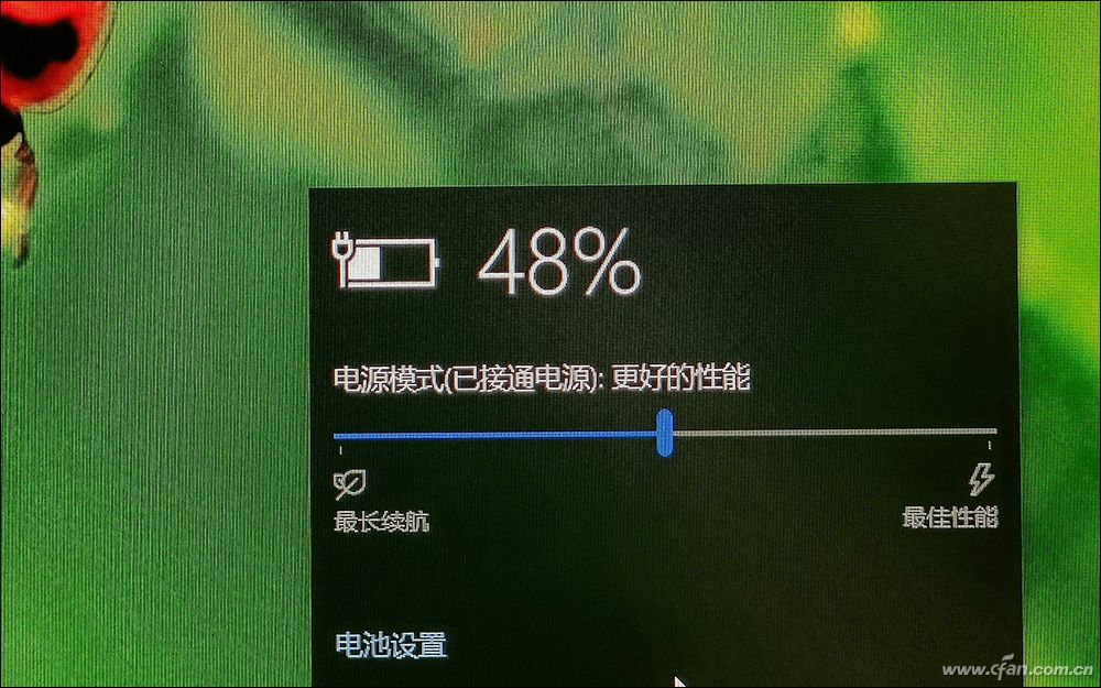个例还是通病?笔记本电脑无法充电怎么办?