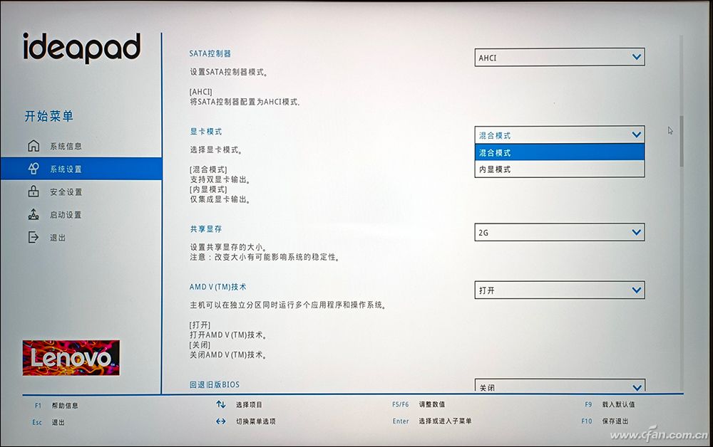 个例还是通病?笔记本电脑无法充电怎么办?