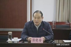 落马副市长连植发都让商人买单