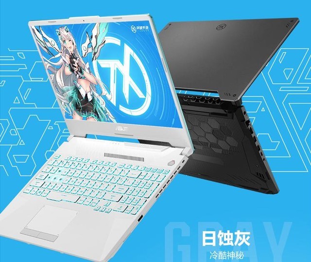 来个懂行的 八款i7 11800H+RTX3060加持的游戏本推荐