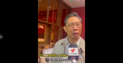 张文宏:中国能应对变异株奥密克戎