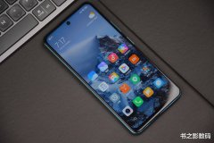 今年最值得入手的千元机：红米Note10Pro价格低至1389元