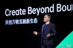 OPPO京东深度合作共创万物互融新生态，助力全球用户体验更好