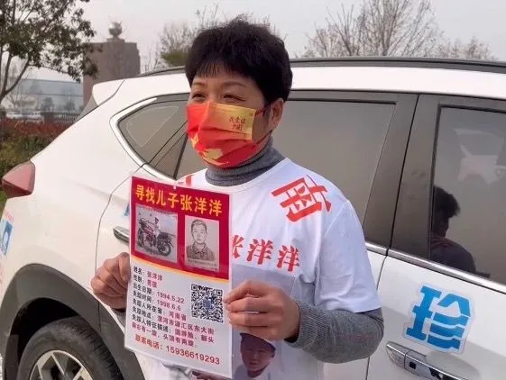 孙海洋回应养母称孙卓是离异家庭弃养:“这是瞎话!”