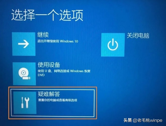 电脑重装无需U盘,这才是装系统的正确方式!3分钟自动化搞定