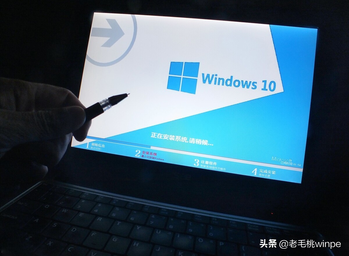 电脑重装无需U盘,这才是装系统的正确方式!3分钟自动化搞定