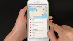 定位手机位置的设置方法怎么弄?怎样定位手机的位置?