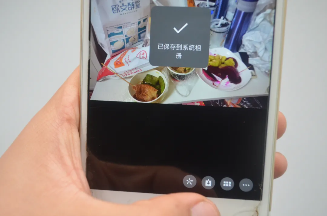 手机定位很简单,一张微信照片就能定位对方的位置,真的涨知识了