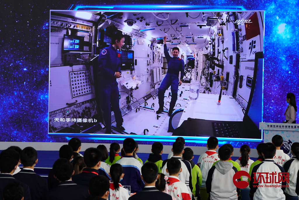 划重点!太空授课背后蕴含了这些知识点