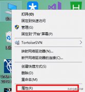 WIN10系统jdk的环境变量正确配置(附操作流程图)