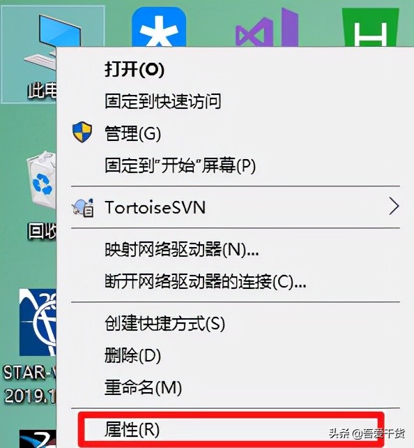「教程」jdk的环境变量正确配置,多图,错了随时找我