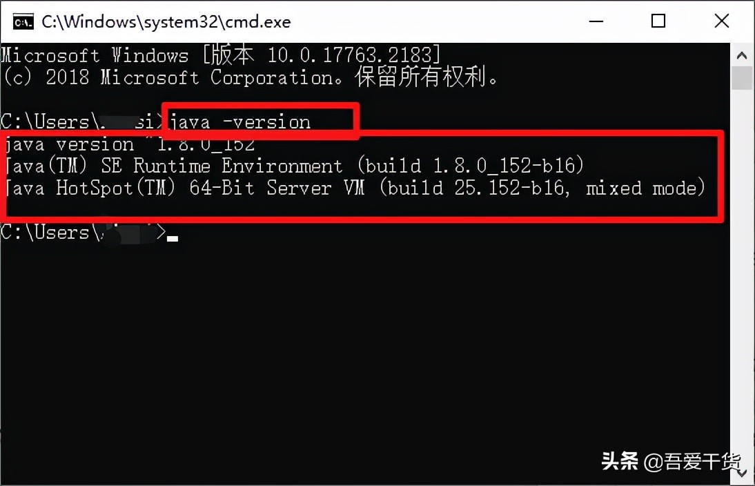 「教程」jdk的环境变量正确配置,多图,错了随时找我