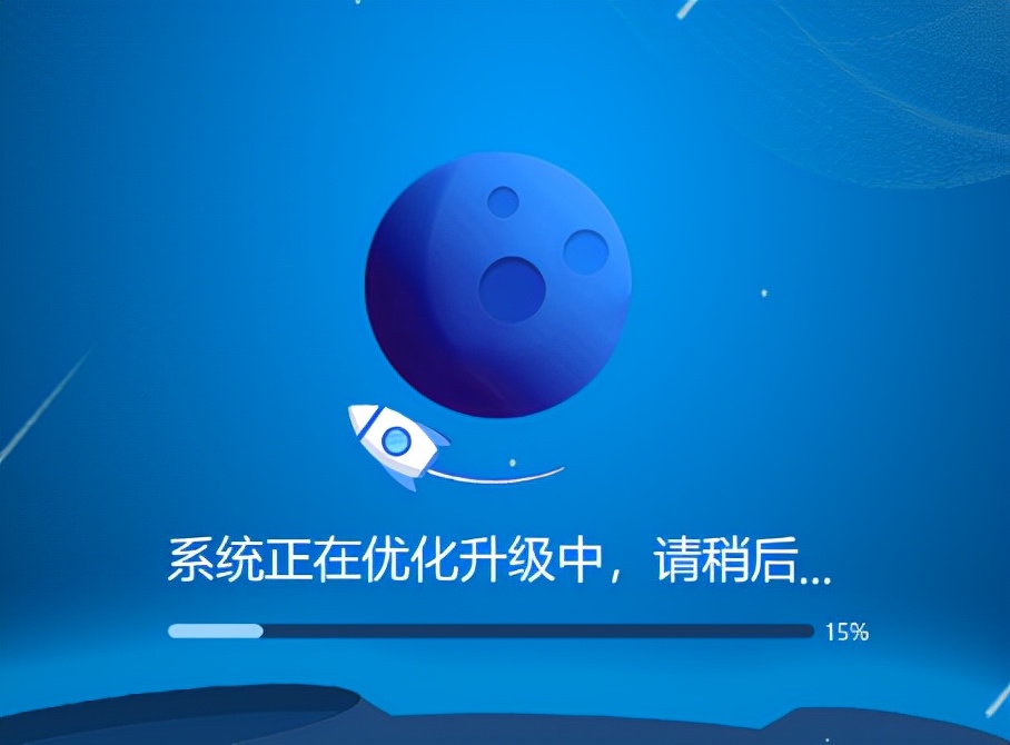 一键重装系统xp,电脑安装xp系统教程