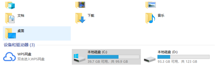 一键重装系统xp,电脑安装xp系统教程