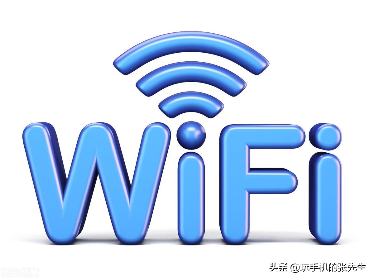 WiFi信号放大器真的管用吗?别急!看完这点你就明白了
