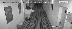 23岁少女夜班路上失联，事件最新调查搜寻进展