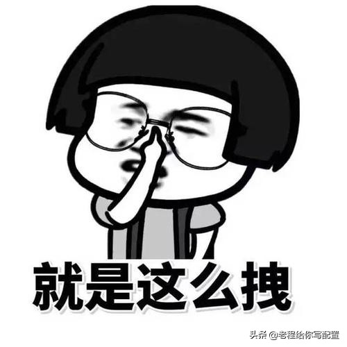 家境贫寒的情况下想组装一台电脑怎么办?