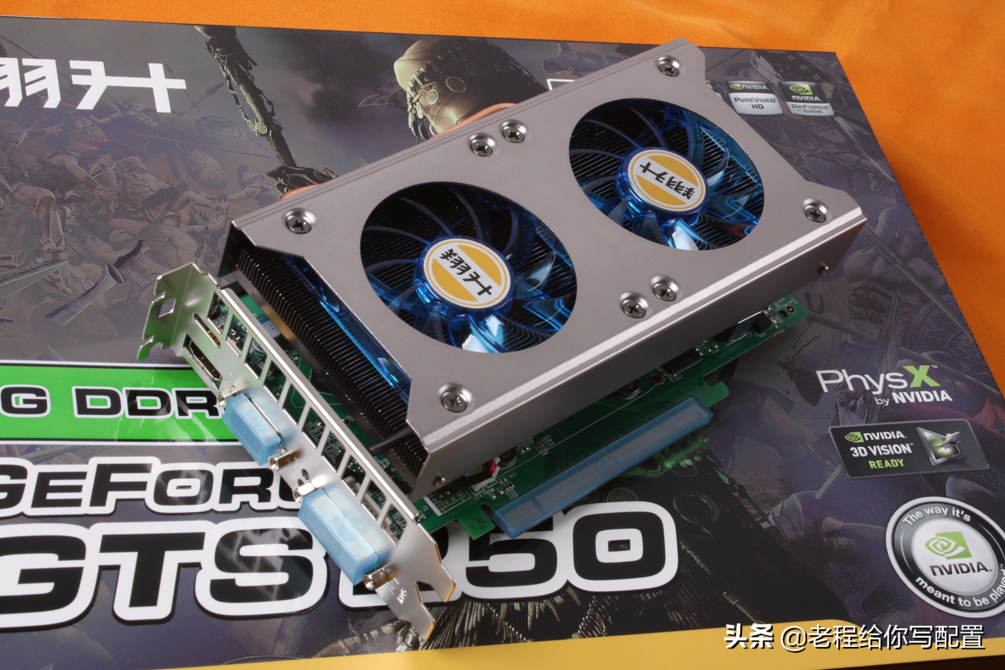 家境贫寒的情况下想组装一台电脑怎么办?