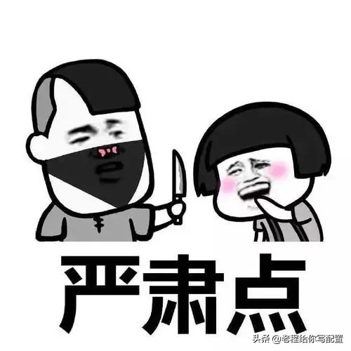 家境贫寒的情况下想组装一台电脑怎么办?