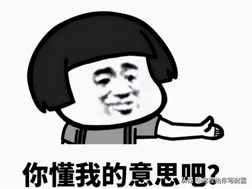 家境贫寒的情况下想组装一台电脑怎么办?