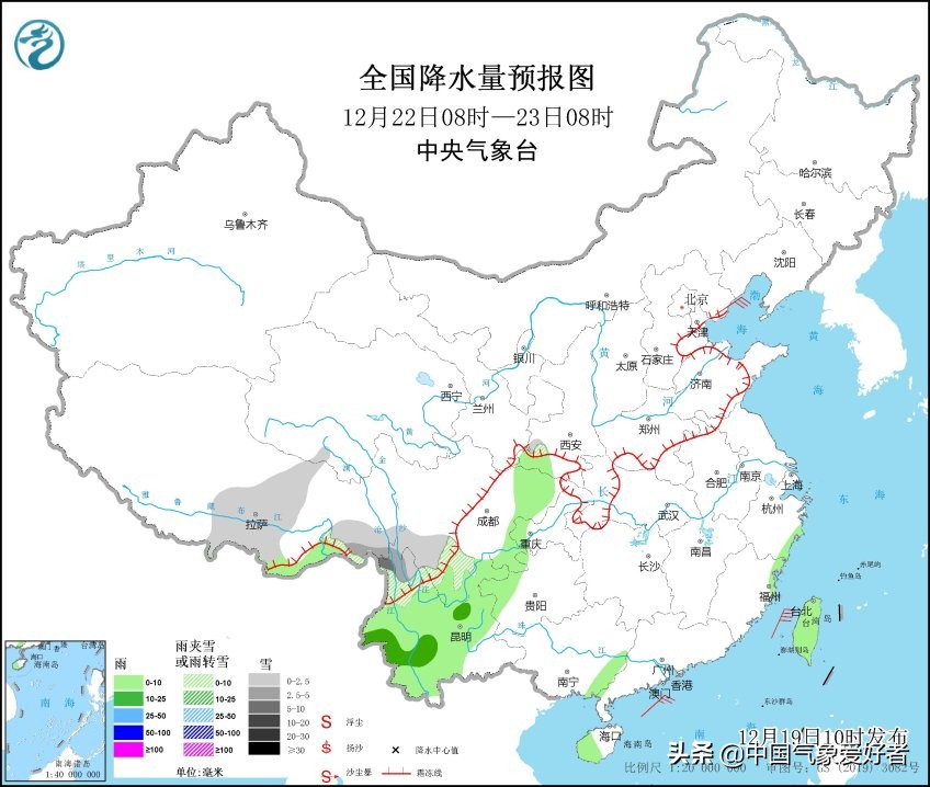 较强冷空气酝酿,南方真要下雪了?权威预报:大范围雨雪即将重启