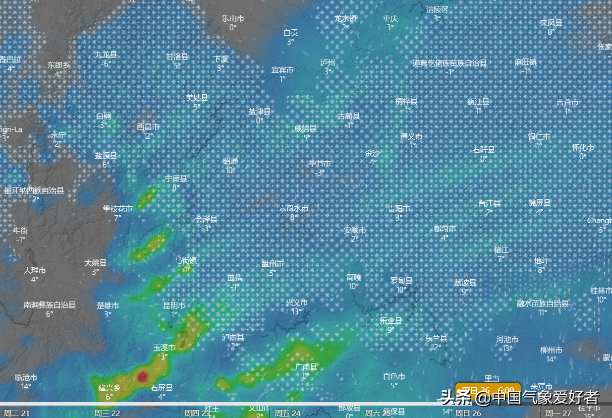较强冷空气酝酿,南方真要下雪了?权威预报:大范围雨雪即将重启