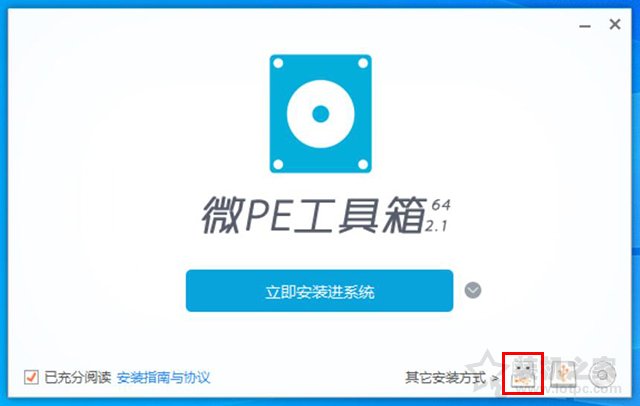 电脑开机密码忘记了?Win10/7开机密码忘了重置密码方法