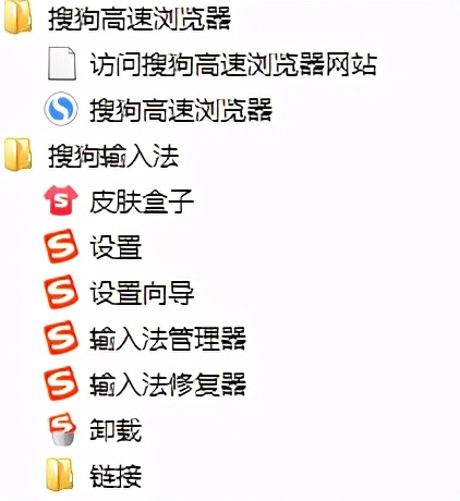 搜狗浏览器,你若干干净净,还能一战