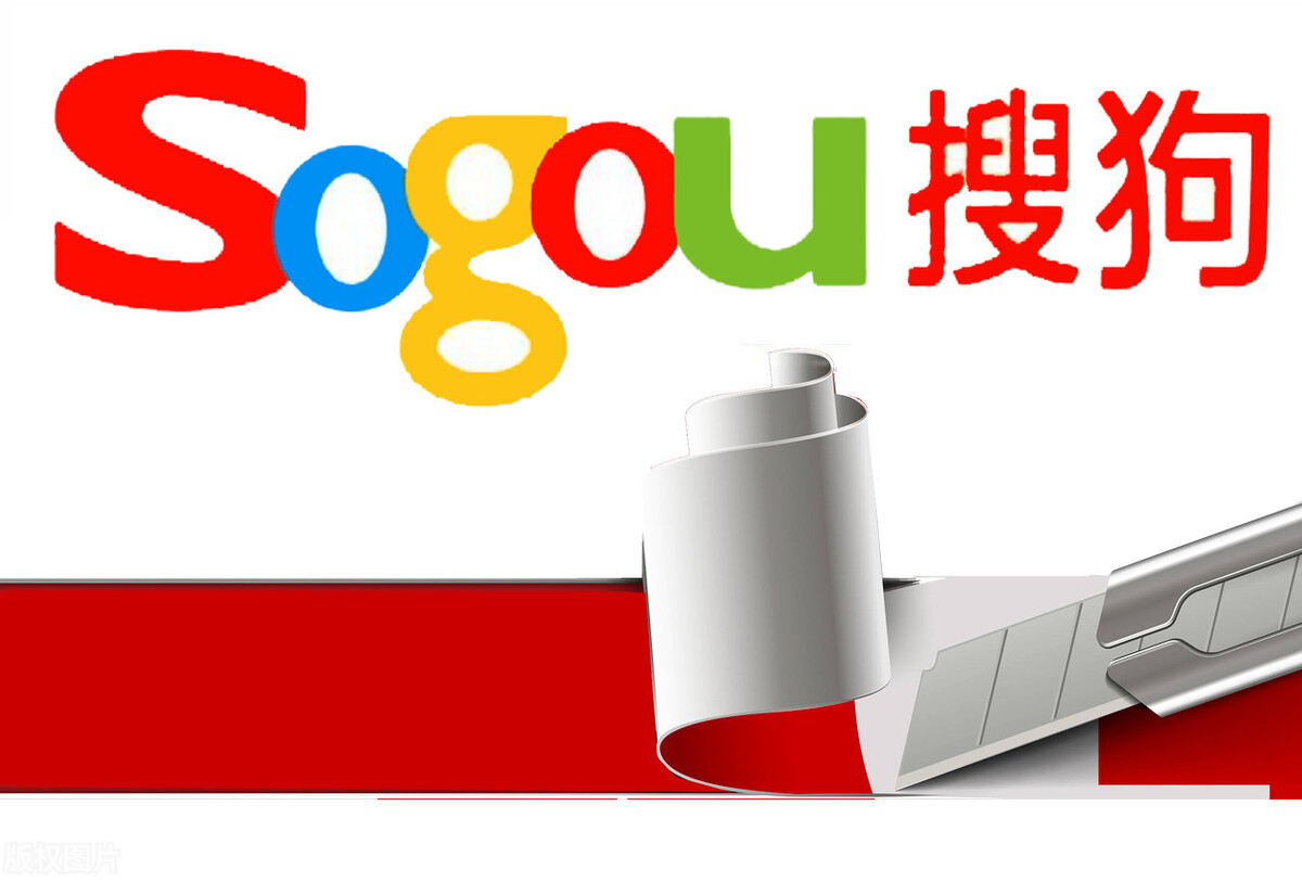 搜狗浏览器搜索引擎在哪里找=搜狗浏览器搜索引擎在哪里找到