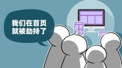 国产浏览器有哪些?哪个最好用(国产和国外浏览器的区别)