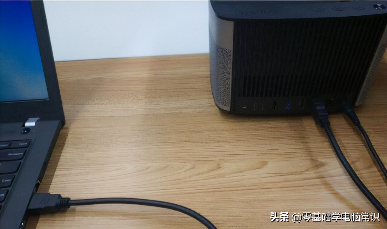 笔记本电脑怎么连接投影仪的方法?图文教程详解