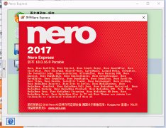 nero12刻录软件怎么用(nero12刻录软件使用教程)
