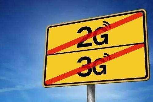 手机信号差,显示EDGE网络是什么意思?
