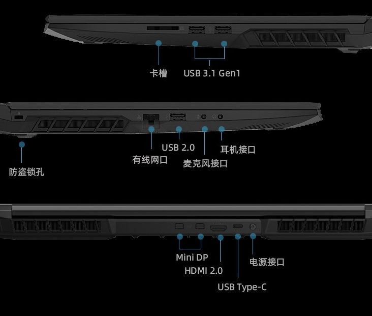 RTX3060显卡笔记本创新低，同方操刀新品牌6999元