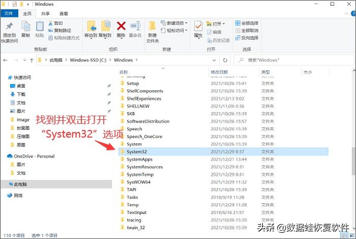 电脑注册表怎么打开?小技巧分享